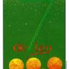seven-pentacles