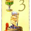 three-cups