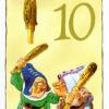ten-wands