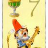 矮人精灵塔罗牌 Tarot of the Gnomes