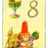 矮人精灵塔罗牌 Tarot of the Gnomes