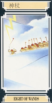 eight-wands