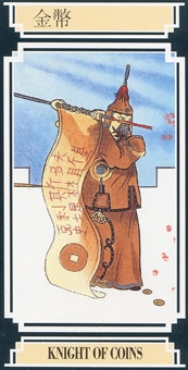 knight-pentacles