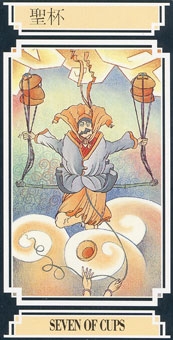 seven-cups