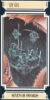 seven-swords