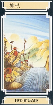 five-wands