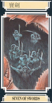 seven-swords