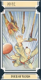 four-wands