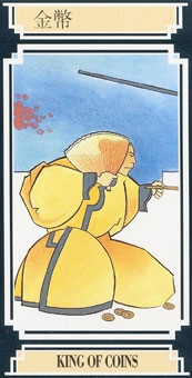 king-pentacles