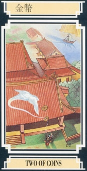 two-pentacles