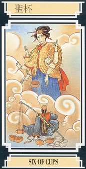 six-cups