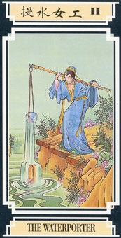 high-priestess