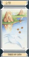three-pentacles