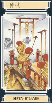 seven-wands