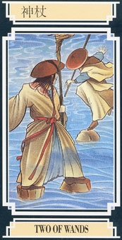 two-wands