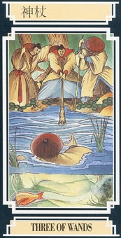 three-wands