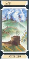 nine-pentacles