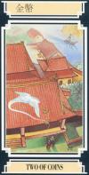 two-pentacles