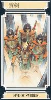 five-swords