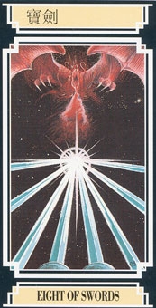 eight-swords