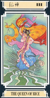empress