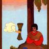 four-cups
