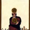 four-pentacles