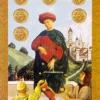 six-pentacles