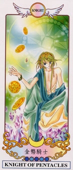 knight-pentacles