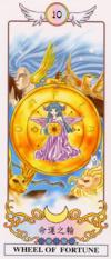 fortune-wheel