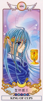 king-cups