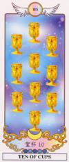 ten-cups