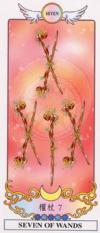 seven-wands