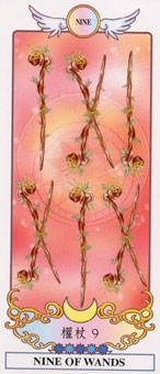 nine-wands