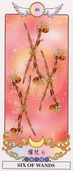 six-wands