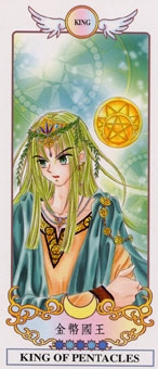 king-pentacles