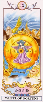 fortune-wheel