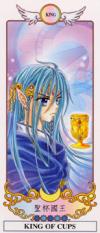 king-cups