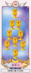 nine-cups