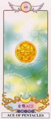 ace-pentacles
