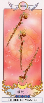 three-wands