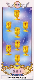 eight-cups