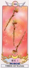 three-wands
