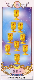 nine-cups