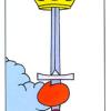 ace-swords