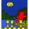 eight-cups
