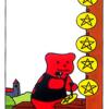 eight-pentacles