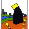 five-cups