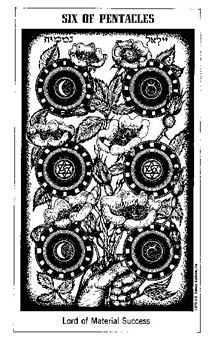 six-pentacles
