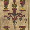 four-cups